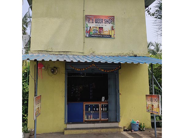 Rajubai Lodging & Boarding Guest House